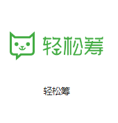 南乐机房客户医疗行业